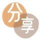 福州信用卡💳24小时在线接单商家秒回款服务平台